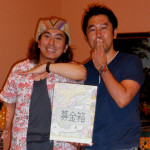 ありがとうございました!